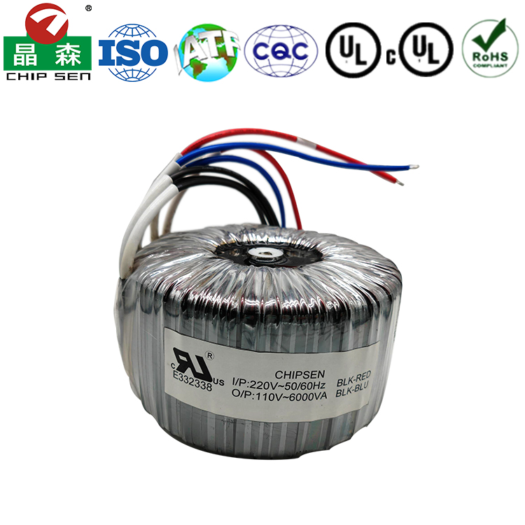 T180環(huán)形變壓器220V/110V 50/60Hz 6000VA音響放大器音頻變壓器